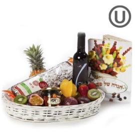 Passover Essentials Gift Basket