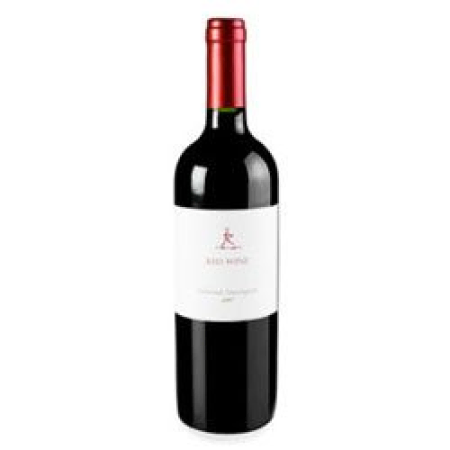 Yari Tatli Kirmizi Sarap